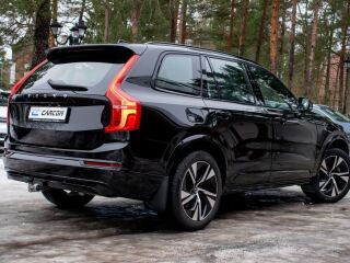 Volvo XC90 AWD B&W R-Design Dark Intelli PRO 2.0 B5 AWD MHEV KERS Kerghübriid 183kW