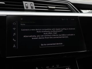 Audi e-tron 50 quattro 230кВ