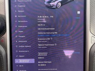Tesla Model S Raven Performance 592kW