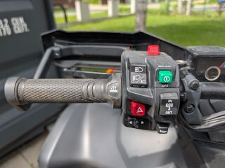 Can-Am Outlander 75кВ