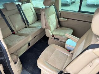 Volkswagen Multivan 2.5 96кВ
