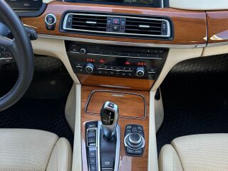 BMW 750 Ld xDrive 3.0 R6 280кВ