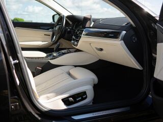 BMW 530 xDrive LuxuryLine 3.0 195кВ