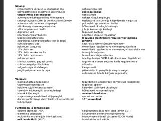 Honda CR-V Exe Navi 1.5 142кВ