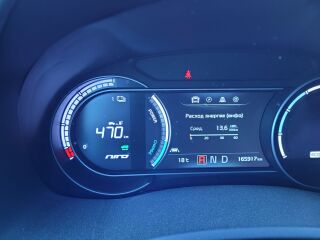 Kia Niro EV 64kWh 29kW