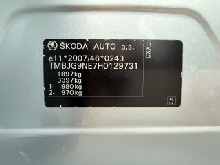 Skoda Octavia Combi Ambiente Facelift EU6 1.6 R4 TDI 81кВ