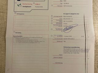 BMW 120 2.0 R4 130кВ