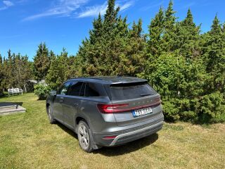 Skoda Kodiaq 1.5 110кВ