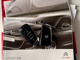 Citroen C4 1.4 70кВ