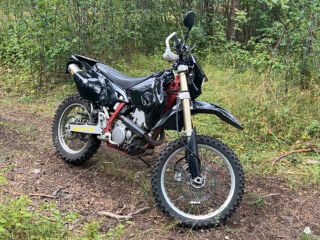 Suzuki DR-Z 400 29kW