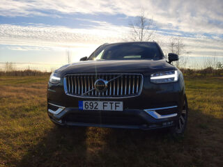 Volvo XC90 Inscription Mild Hybrid H/K 2.0 173kW
