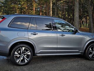 Volvo XC90 Inscription AWD R-Design 2.0 B5 KERS MildHybrid 173kW