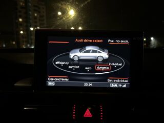 Audi A6 Limousine 2.0 130kW