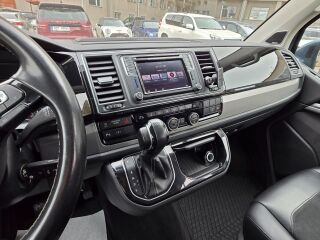 Volkswagen Multivan 2.0 150кВ