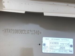 VAZ 21063 1.3 48kW