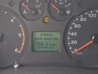 Ford Transit 103kW