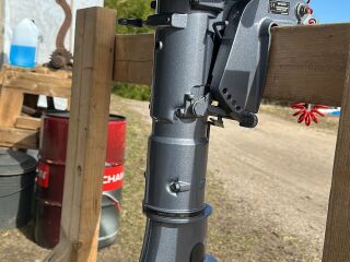 Yamaha 5hp 5.0