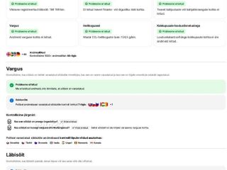 Audi A3 1.5 R4 110кВ