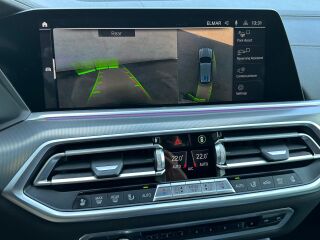 BMW X5 45e xDrive X-Line Shadow-Line 3.0 210kW