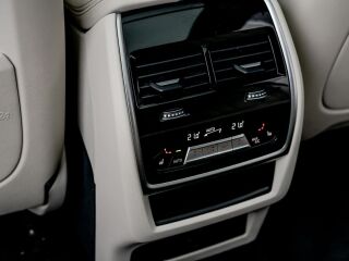 BMW X5 45e Plug-in Hybrid M-Sport 3.0 290кВ