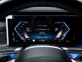 BMW i7 xDrive60  M-Sportpakett Pro Individual 400kW