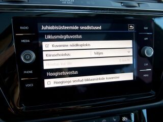 Volkswagen Touran Highline 1.4 R4 110кВ