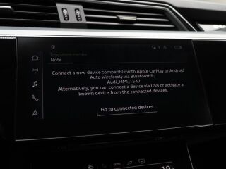 Audi e-tron 50 quattro 230кВ