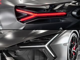 Lamborghini Revuelto HPEV 6.5 V12 607кВ