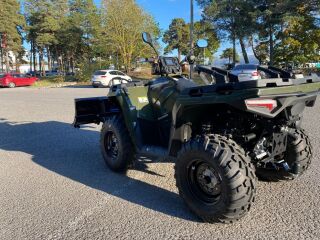 Polaris Sportsman 570 32кВ