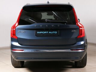 Volvo XC90 AWD ULTIMATE BRIGHT 7 LUXURY XENIUM FULL 2.0 B5 KERS Mild Hybrid 183kW