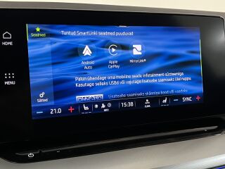 Skoda Octavia Combi Elegance 1.5 TSI m-Hybrid 110kW