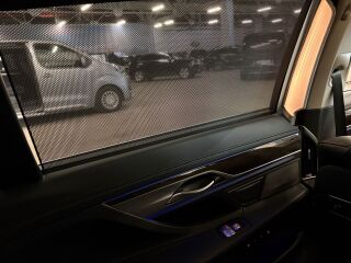 BMW 745 Le xDrive Plug-In 3.0 290кВ
