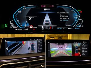 BMW 745 3.0 290kW
