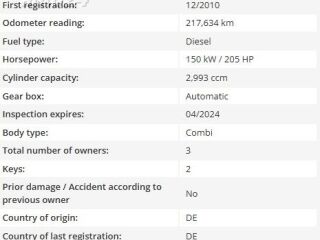 BMW 525 3.0 R6 3.0 150kW