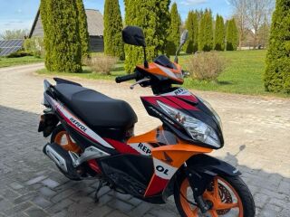 Honda NSC 50 R 2kW
