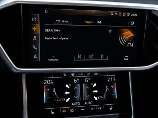 Audi A6 C8 50 quattro Tiptronic 3.0 V6 TDI 170kW
