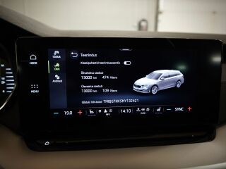 Skoda Octavia Ambition 2.0 85кВ
