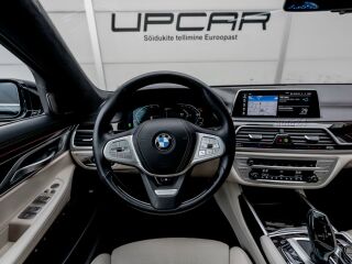 BMW 745 e Individual Plug-In Hybrid 3.0 290кВ