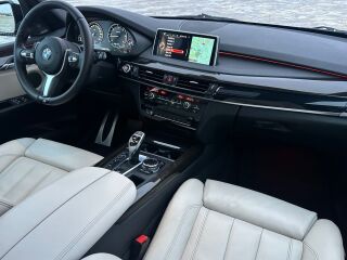 BMW X5 M50 M50d Executive Shadowline Edition 3.0 Tri-Turbo 280kW
