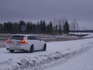 Volvo V90 R-Desing 2.0 D4 140kW