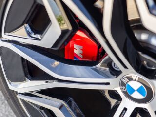 BMW 540 M-Sportpakett ShadowLine 3.0 220kW