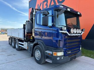 Scania G480 8x4*4 353кВ