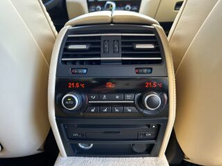 BMW 750 Ld xDrive 3.0 R6 280кВ