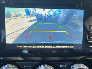 Subaru Forester CVT XS Eye-Sight 2.0 110kW