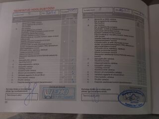 Honda Civic 1.3 73kW