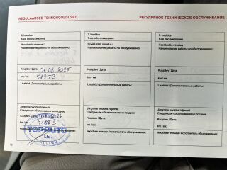 Suzuki Vitara GL+ 1.4 103кВ