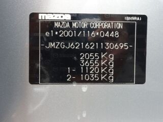 Mazda 6 SKYACTIV-D Exclusive EU6 2.2 TDI 110kW