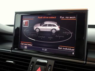 Audi A6 allroad S-Line Quattro ATM 3.0 TDI 150kW