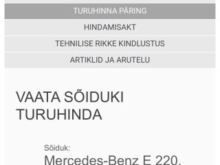 Mercedes-Benz E 220 2.0 143kW
