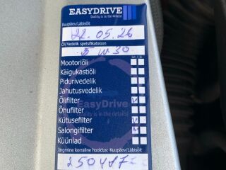Lexus GS 450h 3.5 253кВ